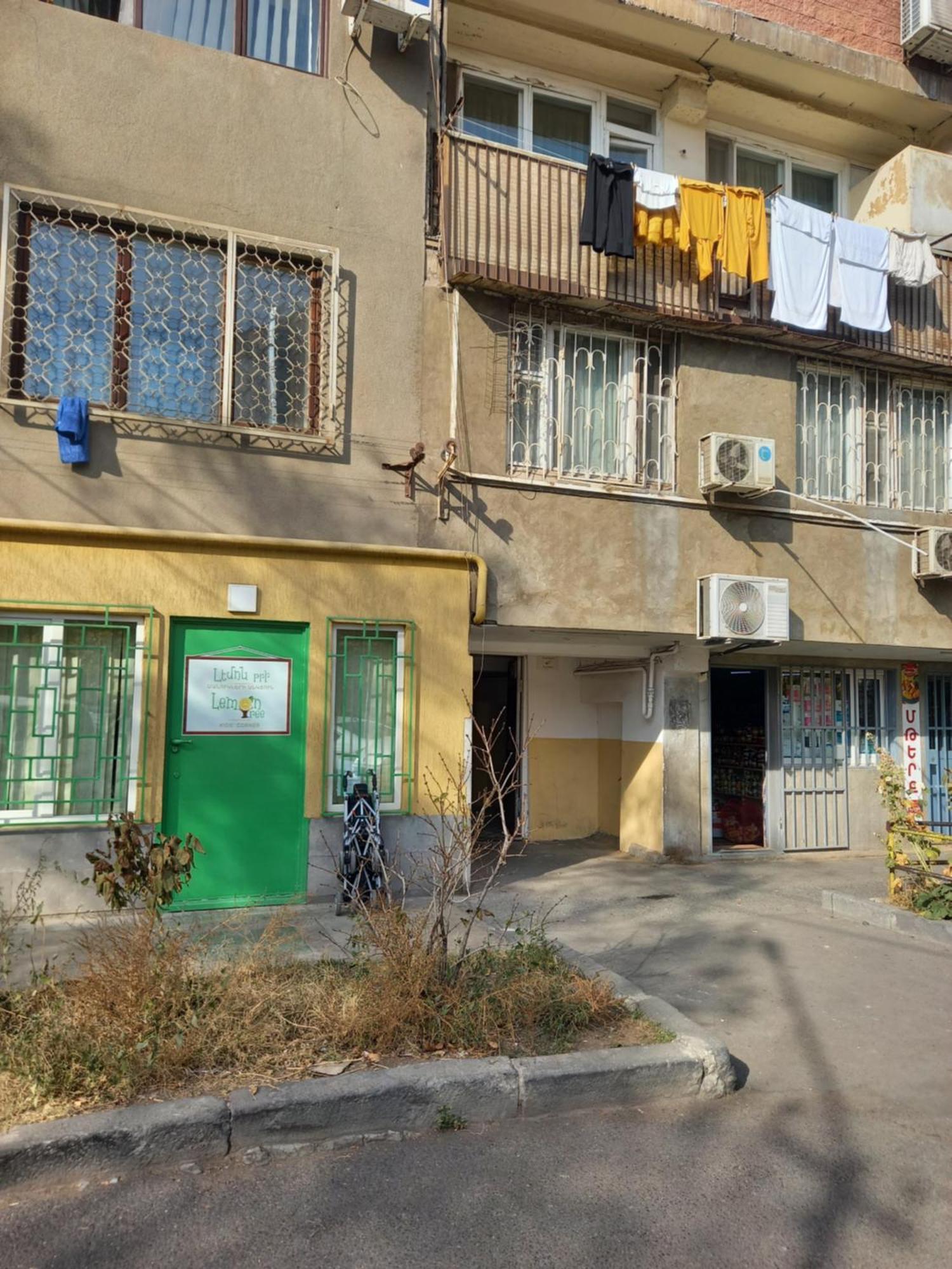 Gevorg'S Appartment يريفان المظهر الخارجي الصورة